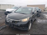 Honda Cr-V Ex 2HKRM3H54DH002758 снимка