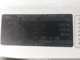 Kia Optima Ex/Ex Luxury/Ex+ KNAGN4A72D5432601 снимка