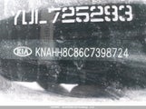 Kia Rondo KNAHH8C86C7398724 снимка