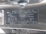 Kia Rondo KNAHH8C86C7398724 снимка