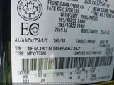 Ford Expedition El Platinum 1FMJK1MT8HEA67352 снимка