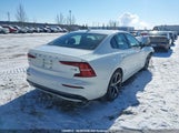 Volvo S60 B5 Ultimate Dark Theme 7JRL12TMXRG303930 снимка