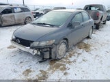 Honda Civic Dx-G 2HGFA16489H102972 снимка