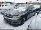 Honda Civic Lx 2HGFB2F50CH042592 fotografie