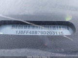 Jeep Patriot Limited 1J8FF48B79D203116 снимка
