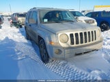 Jeep Patriot Limited 1J8FF48B79D203116 снимка