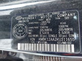 Hyundai Kona Se KM8K12AA2KU311655 снимка