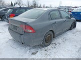 Honda Civic Dx-G 2HGFA1F47BH100619 снимка