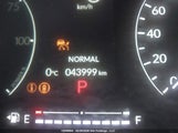 Honda Civic Hybrid 2HGFE4F80TH004406 снимка