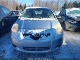 Toyota Yaris Rs JTDKT923285203109 снимка