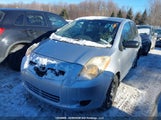 Toyota Yaris Rs JTDKT923285203109 снимка