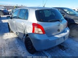 Toyota Yaris Rs JTDKT923285203109 снимка