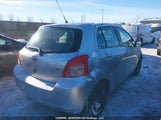 Toyota Yaris Rs JTDKT923285203109 снимка