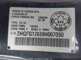 Honda Civic Lx Sr 2HGFG12659H007050 снимка