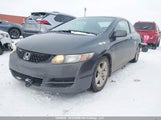 Honda Civic Lx Sr 2HGFG12659H007050 снимка