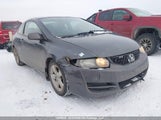 Honda Civic Lx Sr 2HGFG12659H007050 снимка