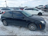 Ford Focus 1FAFP31N57W235444 снимка