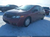 Honda Civic Dx-G 2HGFA16439H017148 снимка