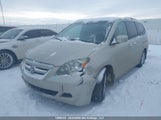 Honda Odyssey Ex 5FNRL38446B504178 снимка
