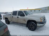 Chevrolet Silverado 2500Hd Ls/Lt 1GCHK23275F948583 снимка