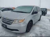 Honda Odyssey Ex 5FNRL5H47DB502594 снимка