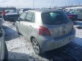 Toyota Yaris JTDKT923685216140 снимка