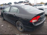 Honda Civic Lx-S 2HGFA16699H105946 снимка