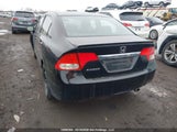 Honda Civic Lx-S 2HGFA16699H105946 снимка