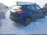 Nissan Kicks Sv 3N1CP5CV9LL539742 снимка