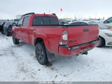 Toyota Tacoma Double Cab Long Bed 3TMMU4FN2CM042994 photo
