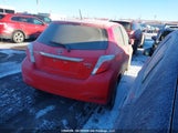 Toyota Yaris Le VNKKTUD37EA013395 снимка