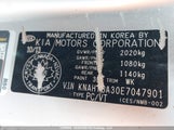 Kia Rondo Lx KNAHT8A30E7047901 снимка