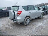 Toyota Rav4 2T3ZF33V59W008859 снимка