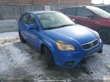 Kia Rio Lx/Sx KNADH5B30B6826732 снимка