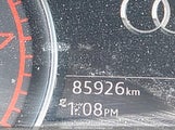 Audi Q5 2.0T Progressiv WA1BNAFY9J2089256 снимка