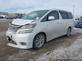 Toyota Vellfire ANH208032392 снимка