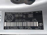 Toyota Prius V JTDZN3EU7FJ032663 снимка