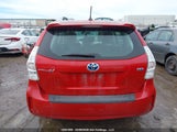 Toyota Prius V JTDZN3EU2C3110539 снимка