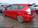 Toyota Prius V JTDZN3EU2C3110539 снимка