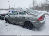 Honda Civic Dx-G 2HGFA16428H104537 снимка