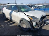 Nissan Kicks 3N1CP5DV6LL546095 снимка