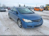 Acura Csx Premium Navigation 2HHFD56797H200619 снимка