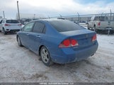 Acura Csx Premium Navigation 2HHFD56797H200619 снимка