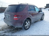 Mercedes-Benz Ml 320 Cdi 4Matic 4JGBB22E38A410073 снимка
