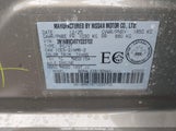 Nissan Sentra Sv 3N1AB9CV6TY223702 снимка