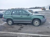 Subaru Forester 2.5X Premium JF1SG65688H709010 снимка