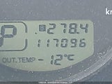 Subaru Forester 2.5X Premium JF1SG65688H709010 снимка