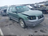 Subaru Forester 2.5X Premium JF1SG65688H709010 снимка
