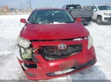 Toyota Corolla S/Le/Xle 2T1BU4EE4AC354717 снимка