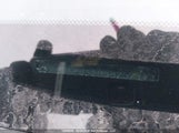 Toyota Tacoma V6 5TEMU52N08Z571737 photo